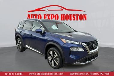 Is the Nissan Rogue 2023 a Reliable Vehicle?